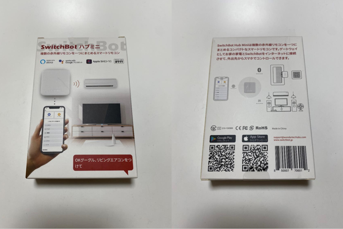 f:id:dokudoku0622:20210126212238p:plain