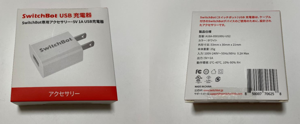 f:id:dokudoku0622:20210126215354p:plain