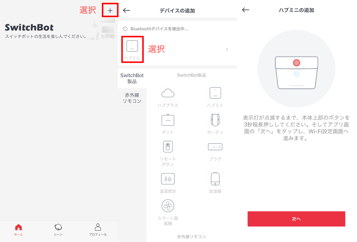 f:id:dokudoku0622:20210127180419p:plain