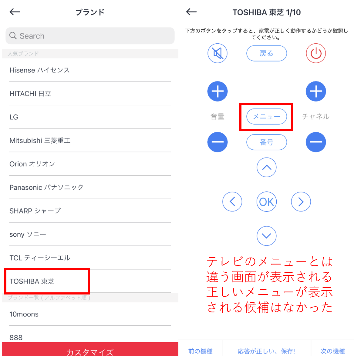 f:id:dokudoku0622:20210127192216p:plain