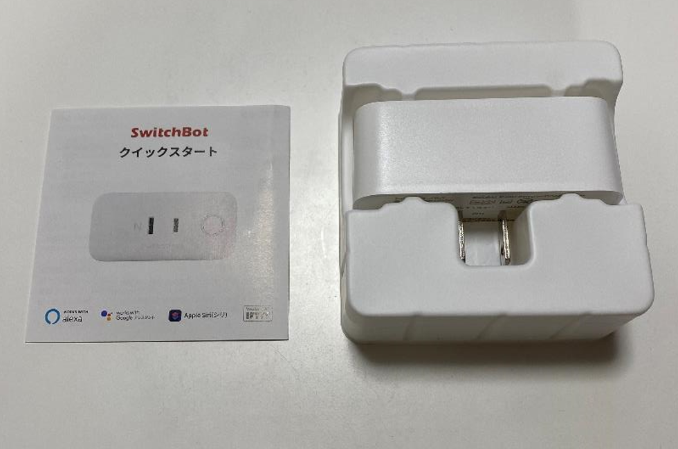 f:id:dokudoku0622:20210128214518p:plain