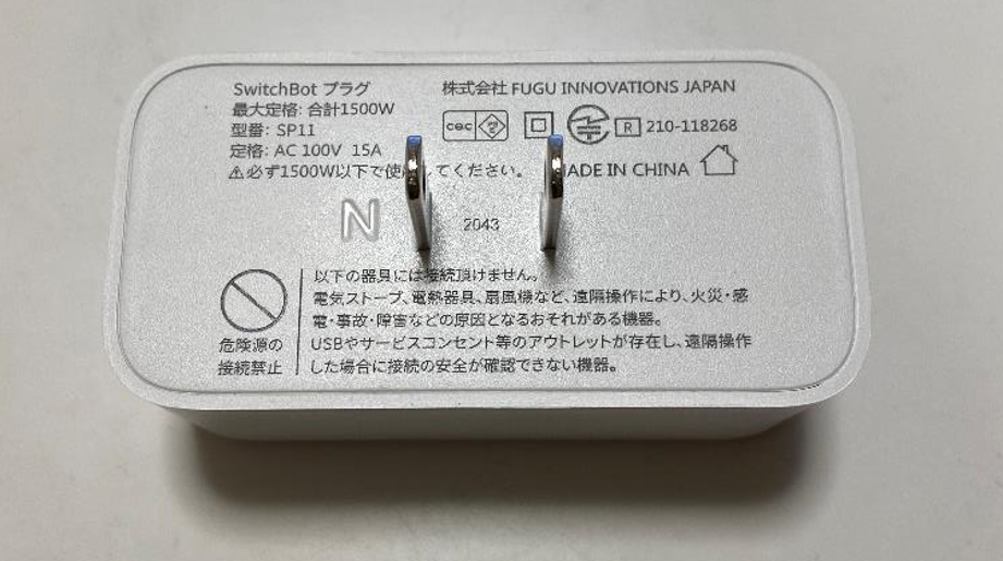 f:id:dokudoku0622:20210129231341p:plain