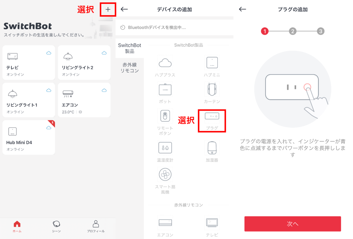 f:id:dokudoku0622:20210129232628p:plain