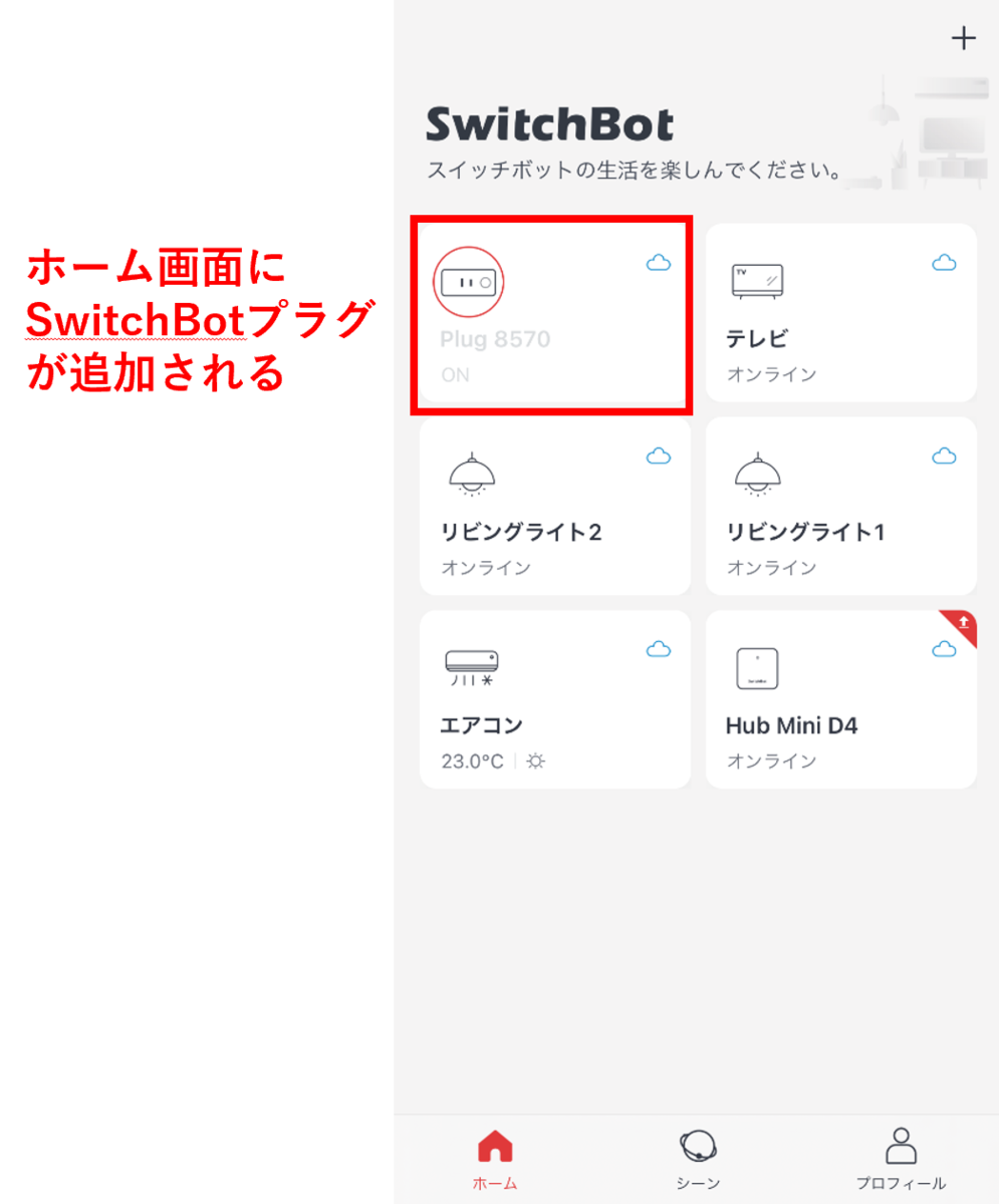 f:id:dokudoku0622:20210129234444p:plain
