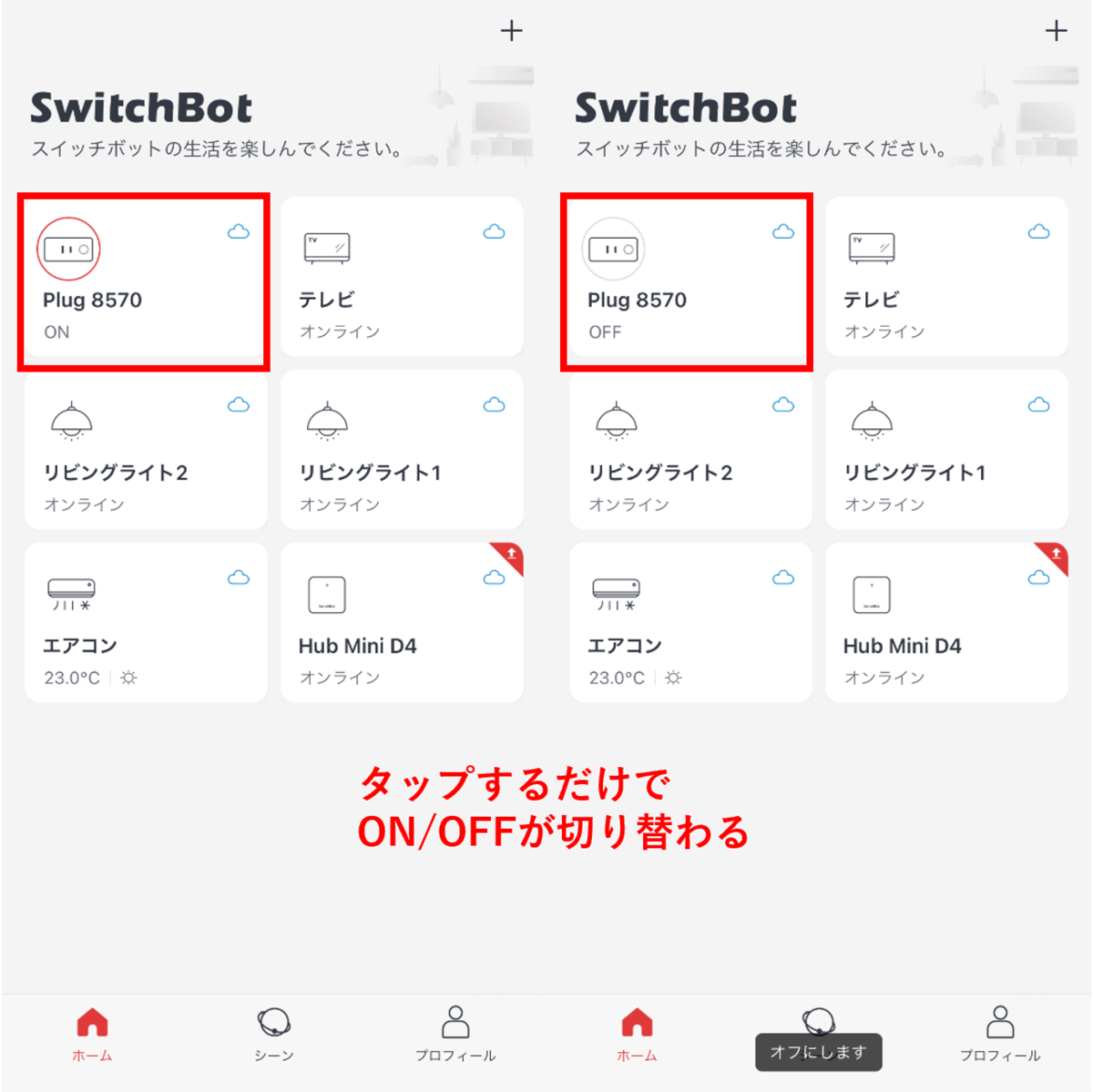 f:id:dokudoku0622:20210130000452p:plain