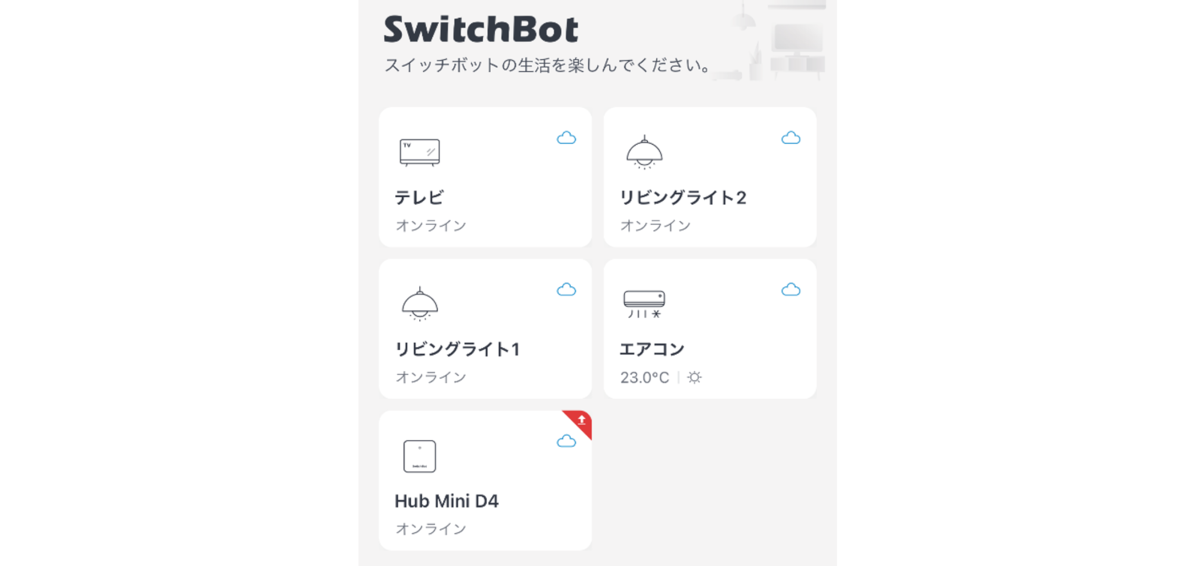 f:id:dokudoku0622:20210130002718p:plain