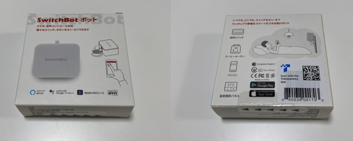 f:id:dokudoku0622:20210131234040p:plain