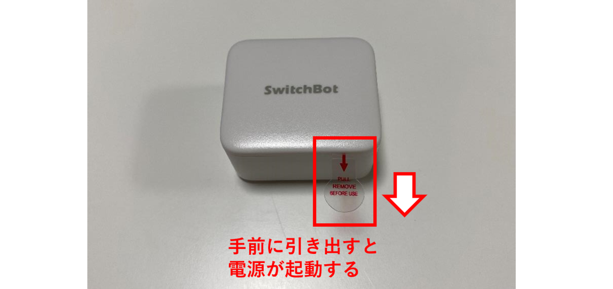 f:id:dokudoku0622:20210201004858p:plain