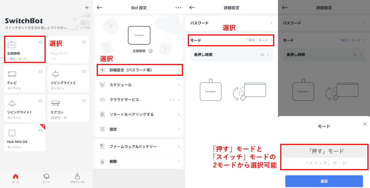 f:id:dokudoku0622:20210201235538p:plain