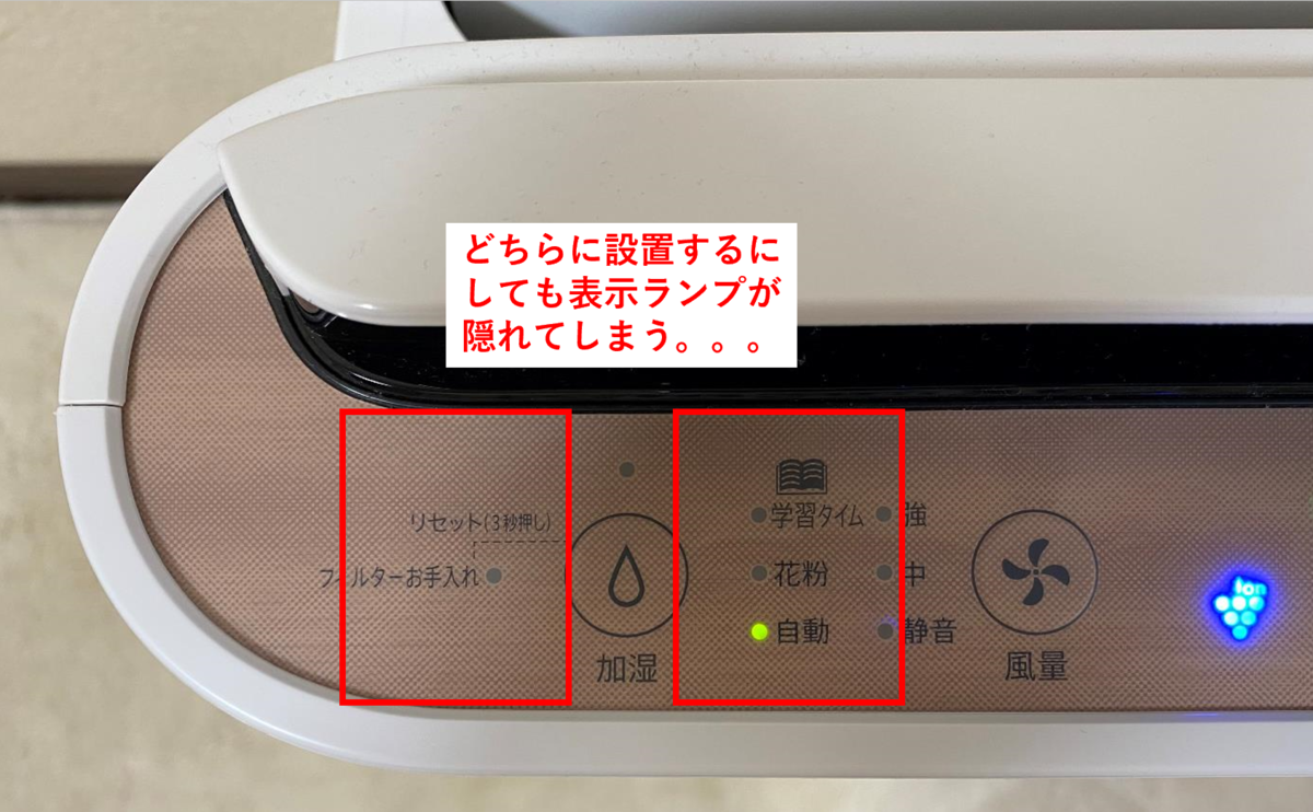 f:id:dokudoku0622:20210202210527p:plain