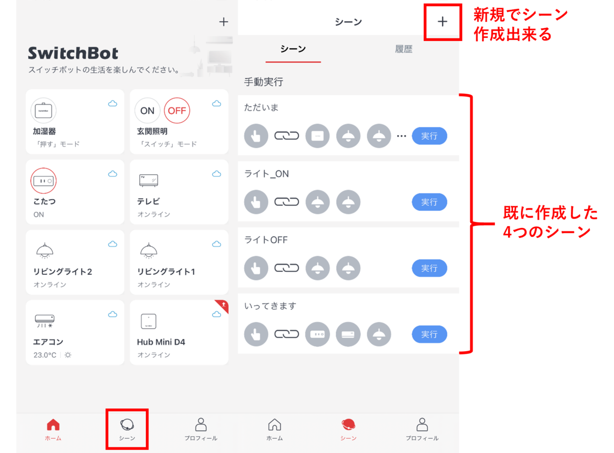 f:id:dokudoku0622:20210203205135p:plain