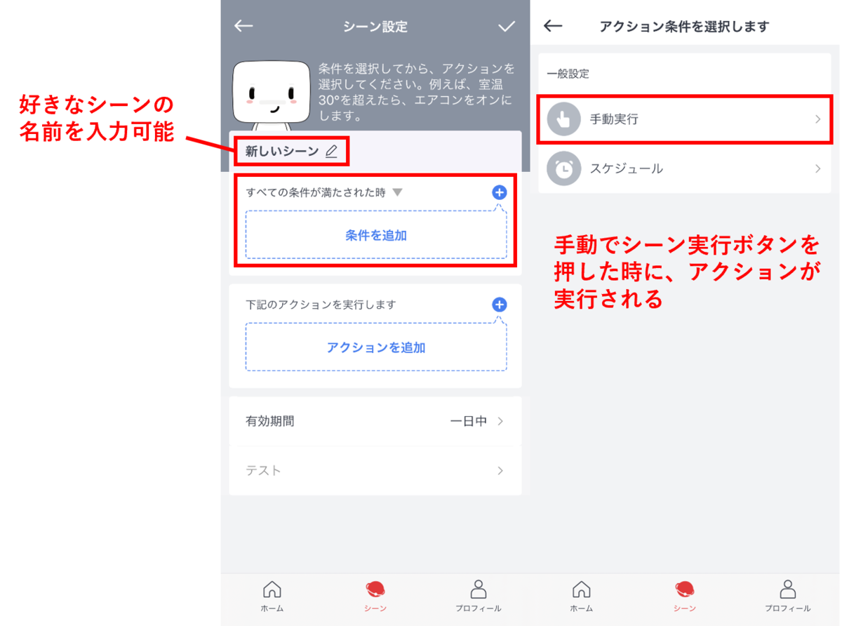 f:id:dokudoku0622:20210204232049p:plain