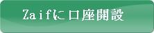 f:id:dokugakukoumuin:20170317170931j:plain f:id:dokugakukoumuin:20170317170931j:plain