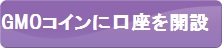 f:id:dokugakukoumuin:20170904001112j:plain