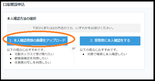 f:id:dokugakukoumuin:20171016222858p:plain f:id:dokugakukoumuin:20171016222858p:plain