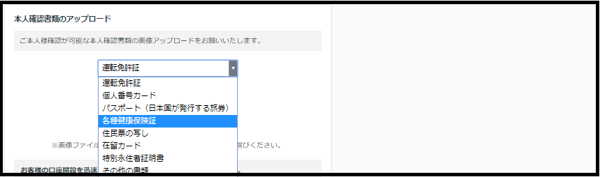 f:id:dokugakukoumuin:20171016223453p:plain f:id:dokugakukoumuin:20171016223453p:plain