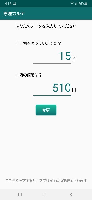 f:id:dokugakutenchou:20190921170649j:image f:id:dokugakutenchou:20190921170649j:image