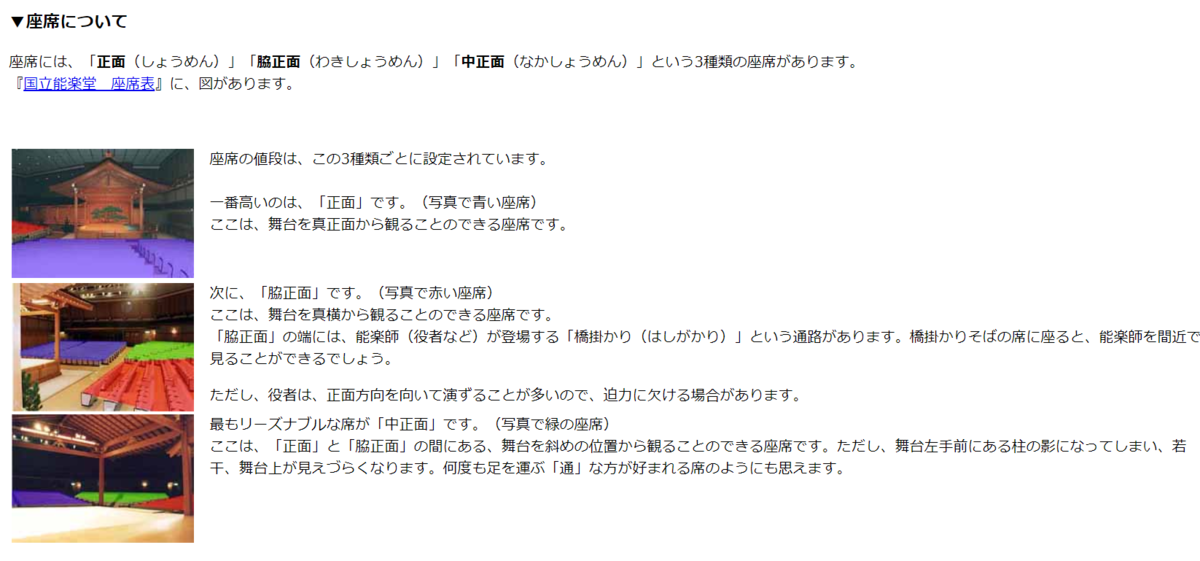 f:id:dokugakutoppa:20190823230547p:plain f:id:dokugakutoppa:20190823230547p:plain