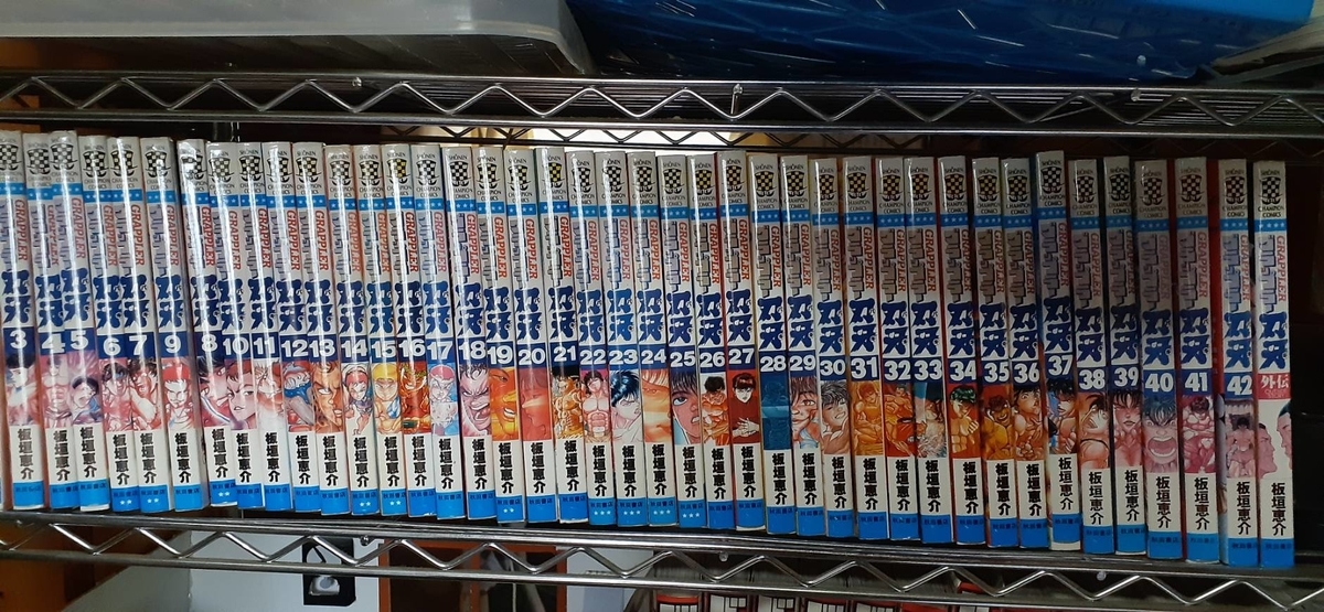 f:id:dokuguma:20220413175401j:plain