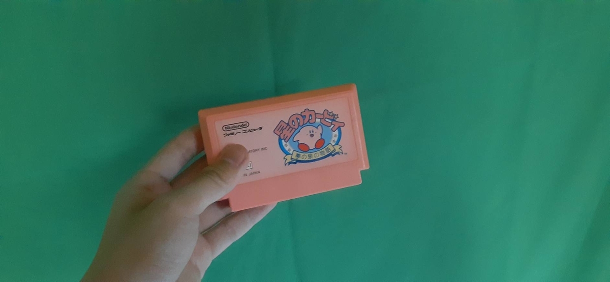 f:id:dokuguma:20220413175435j:plain