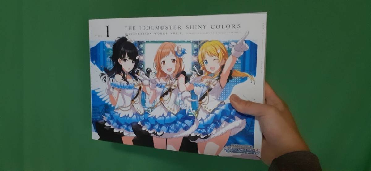 f:id:dokuguma:20220413182947j:plain