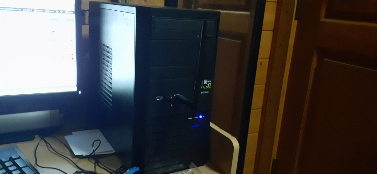 f:id:dokuguma:20220413183316j:plain