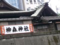 f:id:dokuhake:20130705124348j:image:medium