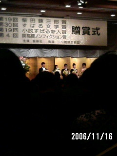 f:id:dokuhebiniki:20061116182347j:image