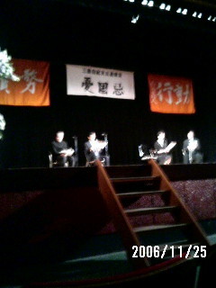 f:id:dokuhebiniki:20061125191556j:image