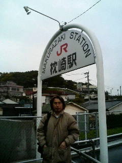 f:id:dokuhebiniki:20070327113924j:image