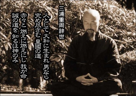 f:id:dokuhebiniki:20081208111000j:image f:id:dokuhebiniki:20081208111000j:image