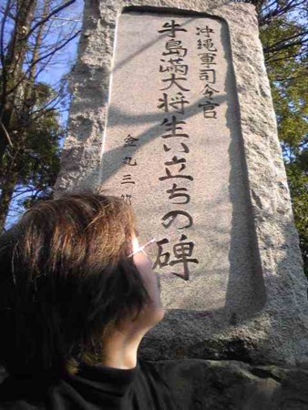 f:id:dokuhebiniki:20090106170640j:image f:id:dokuhebiniki:20090106170640j:image