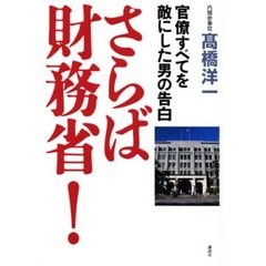 f:id:dokuhebiniki:20090209171323j:image