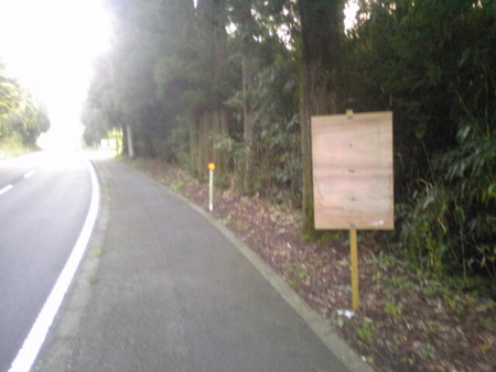 f:id:dokuhebiniki:20090825193923j:image