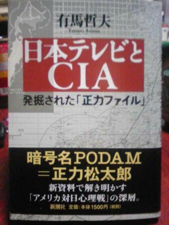 f:id:dokuhebiniki:20100213224046j:image f:id:dokuhebiniki:20100213224046j:image
