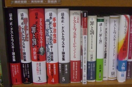 f:id:dokuhebiniki:20100508105033j:image f:id:dokuhebiniki:20100508105033j:image