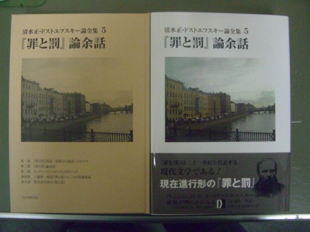 f:id:dokuhebiniki:20100508134154j:image f:id:dokuhebiniki:20100508134154j:image