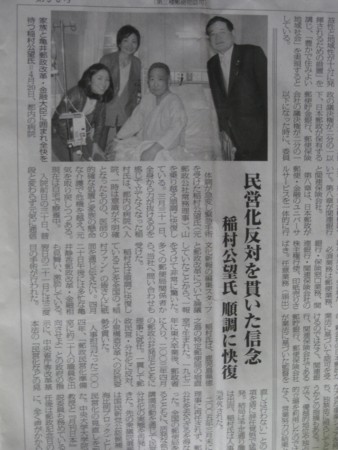f:id:dokuhebiniki:20100525165519j:image f:id:dokuhebiniki:20100525165519j:image