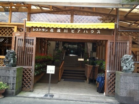 f:id:dokuhebiniki:20110815144124j:image