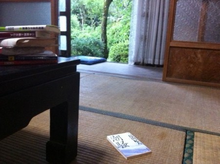 f:id:dokuhebiniki:20110817070127j:image