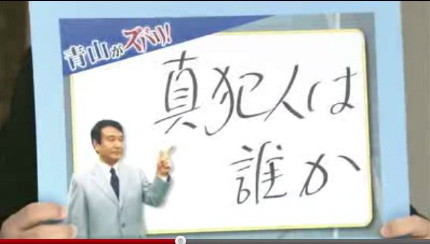f:id:dokuhebiniki:20111004125149j:image