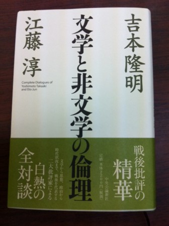 f:id:dokuhebiniki:20111121223341j:image f:id:dokuhebiniki:20111121223341j:image