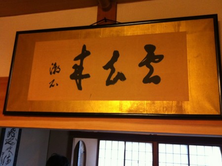 f:id:dokuhebiniki:20111212183915j:image