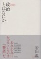 f:id:dokuhebiniki:20120407092304j:image:medium:left f:id:dokuhebiniki:20120407092304j:image:medium:left