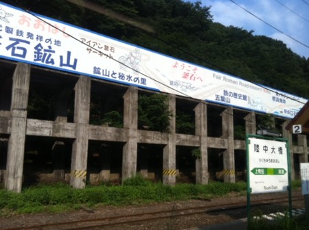 f:id:dokuhebiniki:20120728184135j:image f:id:dokuhebiniki:20120728184135j:image