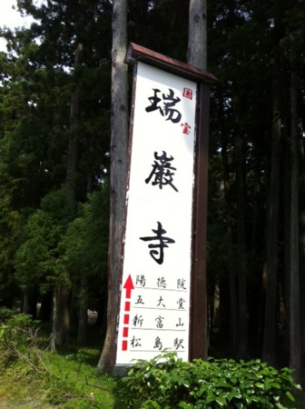 f:id:dokuhebiniki:20120731190448j:image f:id:dokuhebiniki:20120731190448j:image