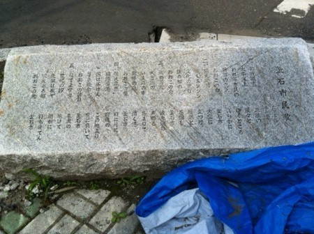 f:id:dokuhebiniki:20120731191948j:image f:id:dokuhebiniki:20120731191948j:image