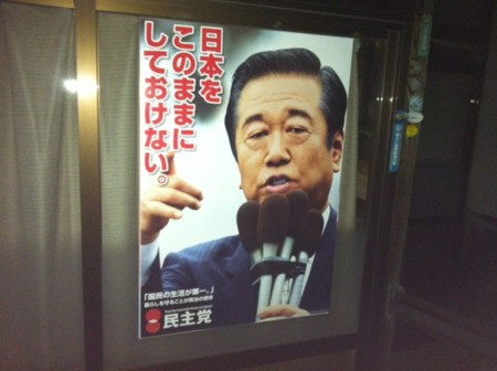 f:id:dokuhebiniki:20120731192511j:image f:id:dokuhebiniki:20120731192511j:image