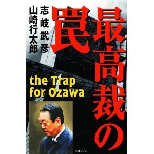 f:id:dokuhebiniki:20121201072627j:image f:id:dokuhebiniki:20121201072627j:image