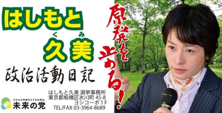 f:id:dokuhebiniki:20121203085058p:image:w360